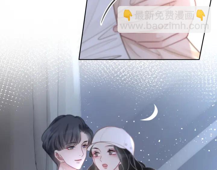 第53话 为你画一幅画(1/3)-第55话