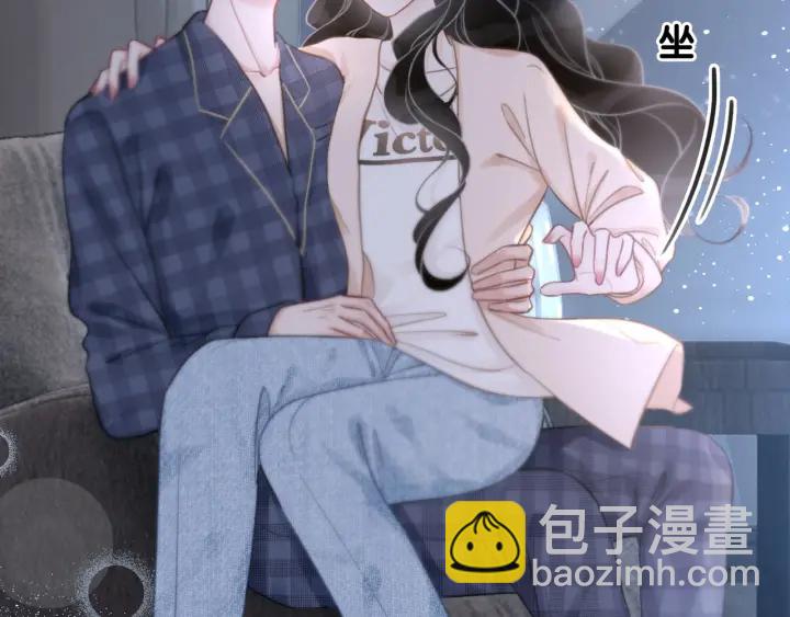 第53话 为你画一幅画(1/3)-第55话