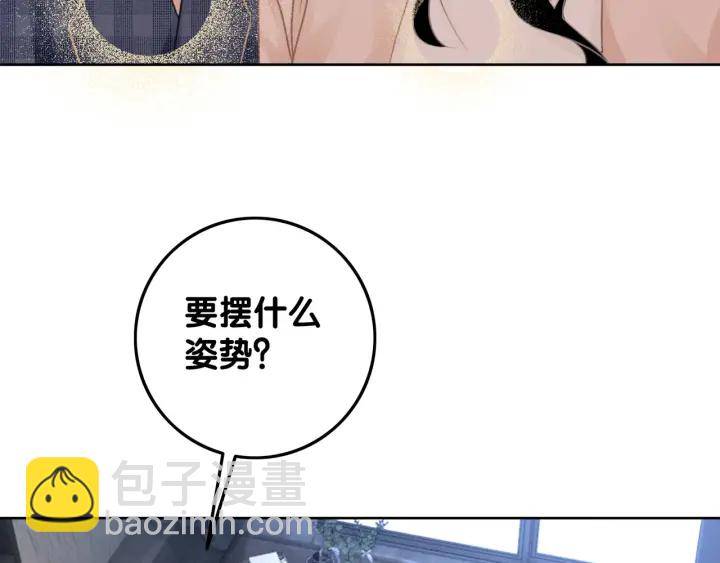 第53话 为你画一幅画(1/3)-第55话