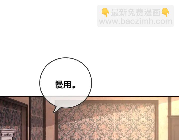 第55话 姜九笙的身份(1/3)-第57话