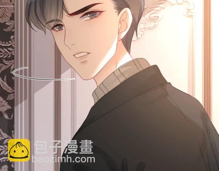 第55话 姜九笙的身份(1/3)-第57话