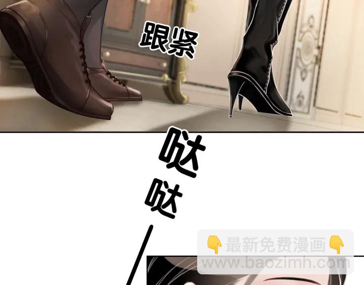 第55话 姜九笙的身份(1/3)-第57话