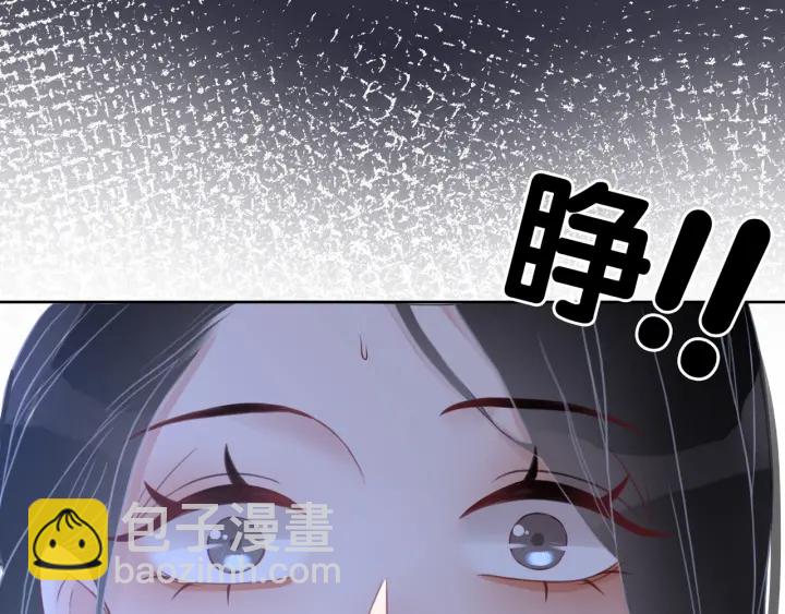 第57话 别怕，我来了(1/4)-第59话