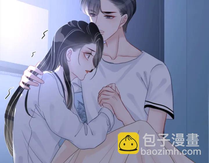 第57话 别怕，我来了(1/4)-第59话
