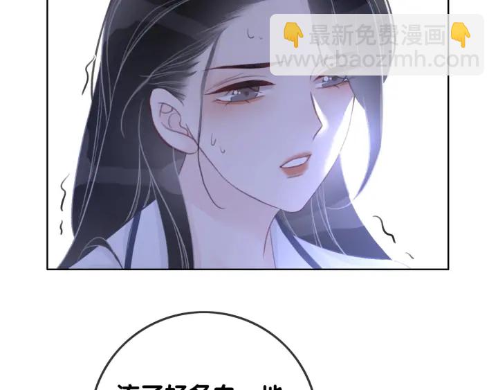 第57话 别怕，我来了(1/4)-第59话