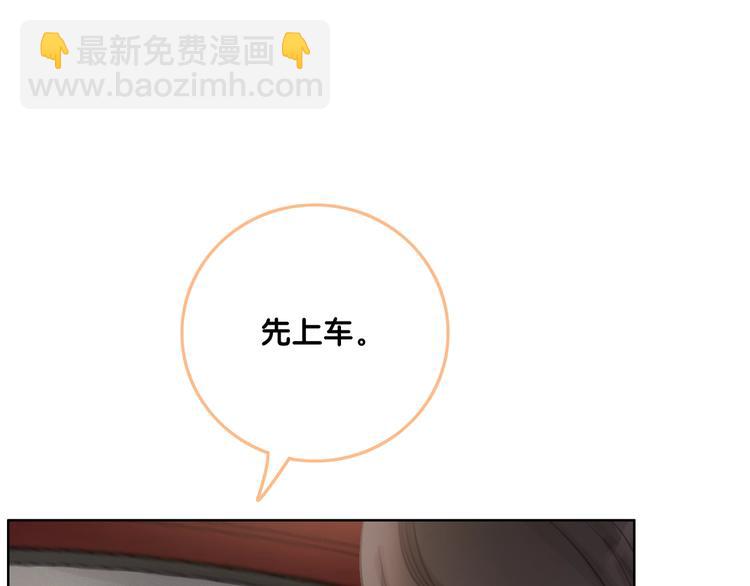 第5话 肾好钱还多(1/4)-第7话