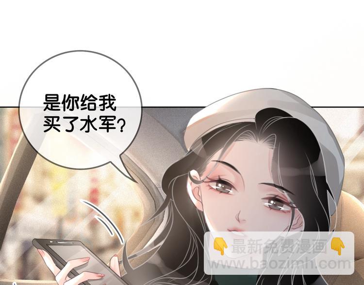 第5话 肾好钱还多(1/4)-第7话