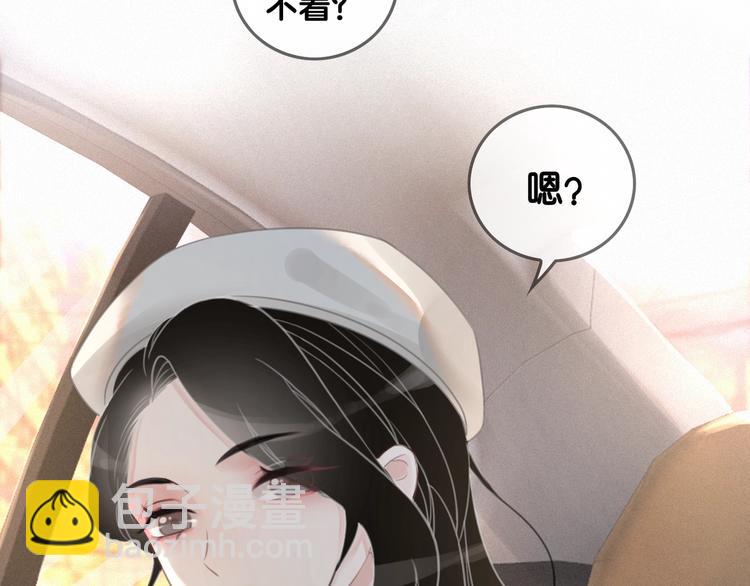 第5话 肾好钱还多(1/4)-第7话