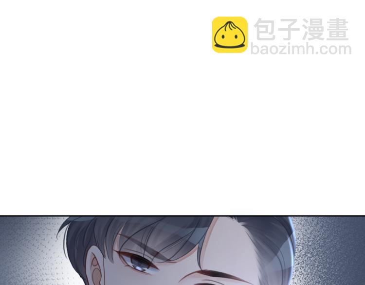 第59话 她是我女朋友(1/3)-第61话