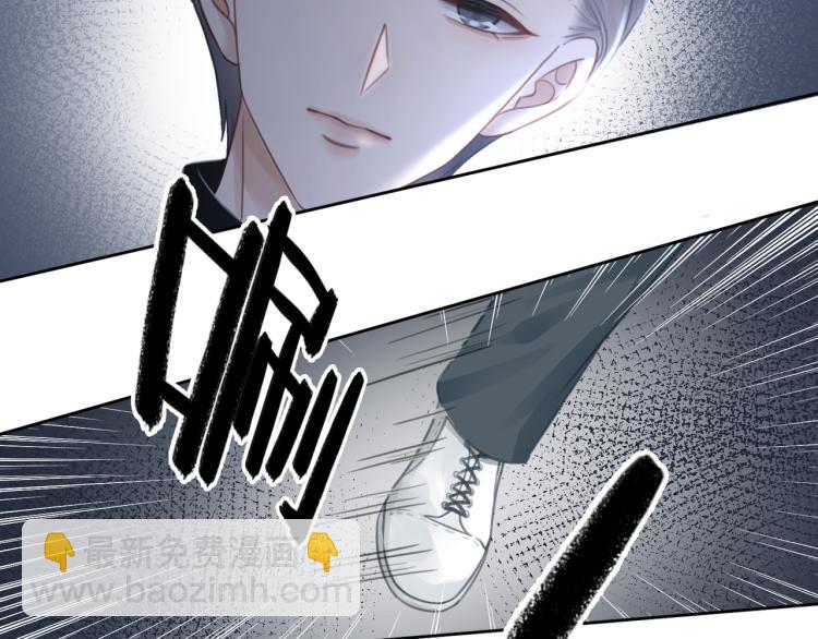 第59话 她是我女朋友(1/3)-第61话