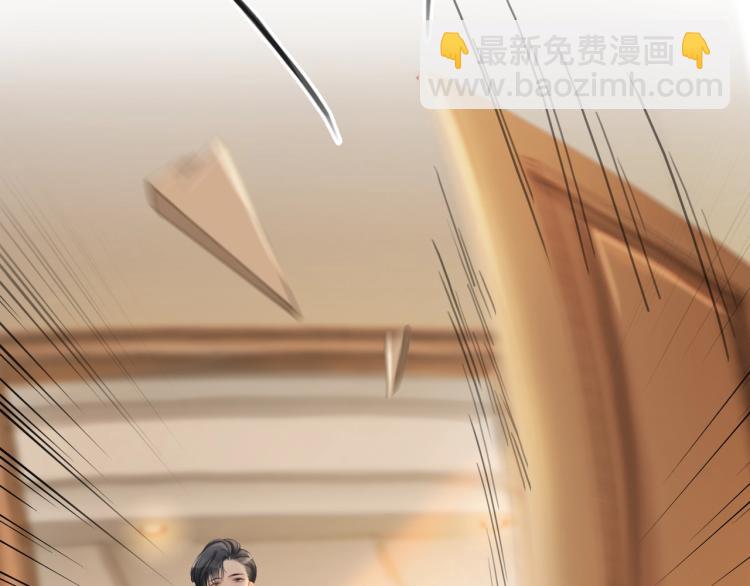 第59话 她是我女朋友(1/3)-第61话