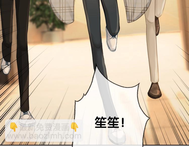 第59话 她是我女朋友(1/3)-第61话
