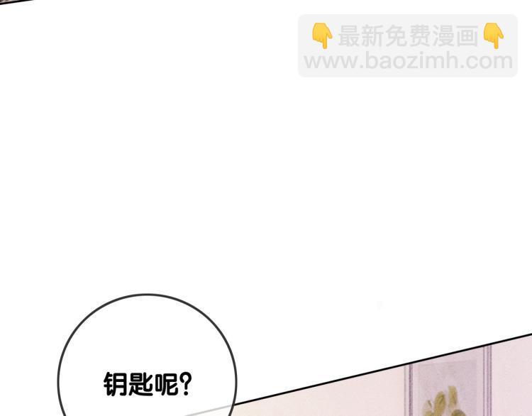 第59话 她是我女朋友(1/3)-第61话