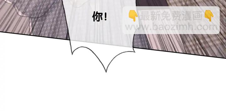 第61话 她是我的底线(1/3)-第63话
