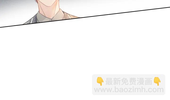 第61话 她是我的底线(1/3)-第63话