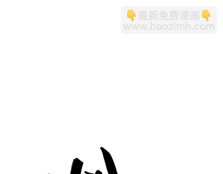 第61话 她是我的底线(1/3)-第63话