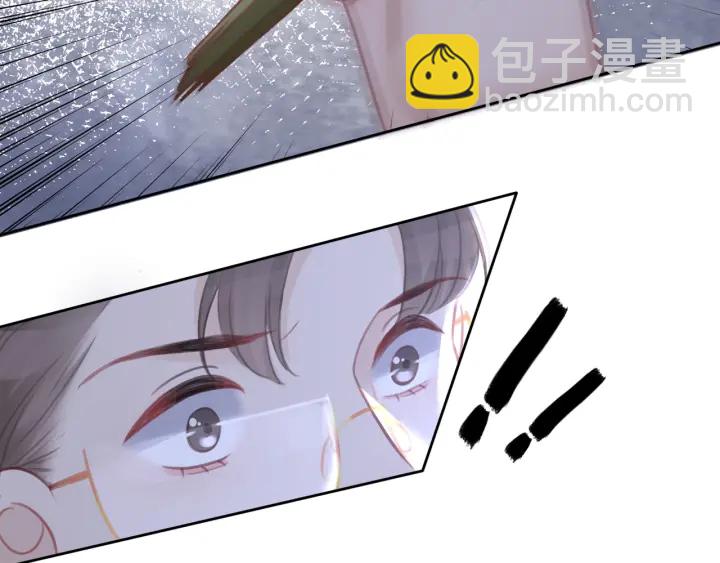 第61话 她是我的底线(1/3)-第63话