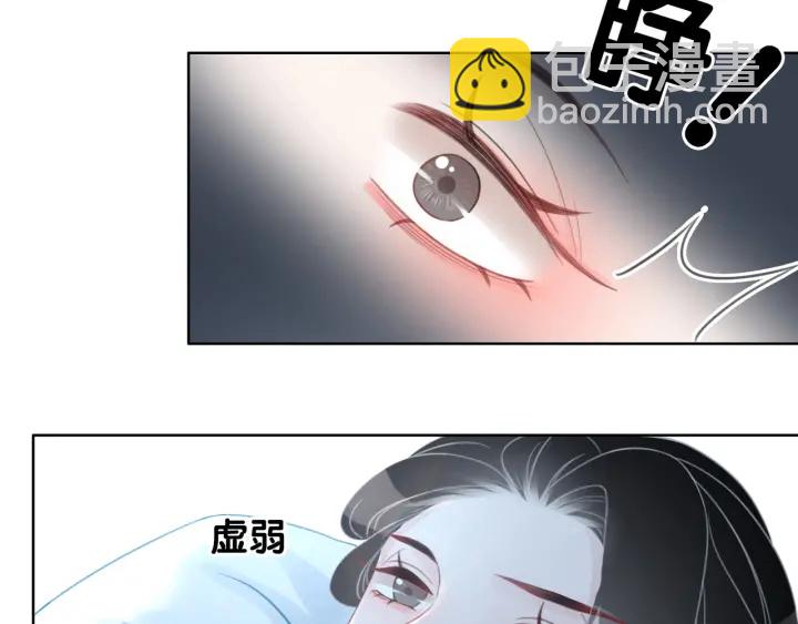 第61话 她是我的底线(1/3)-第63话