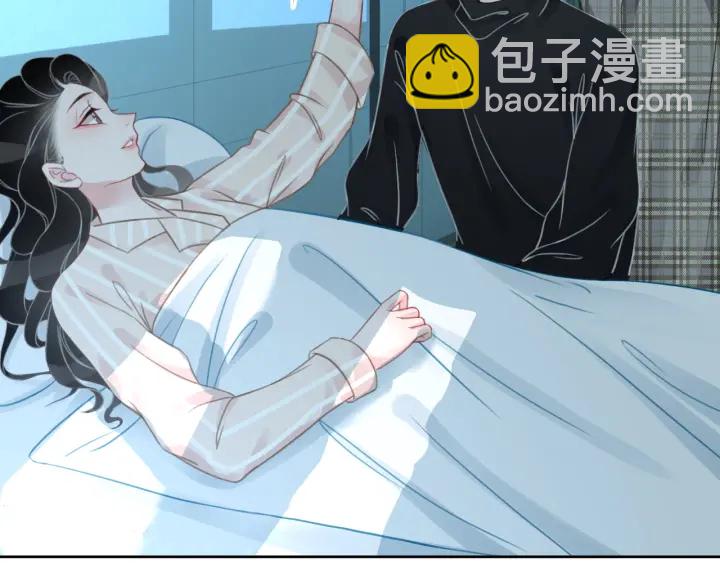 第61话 她是我的底线(1/3)-第63话