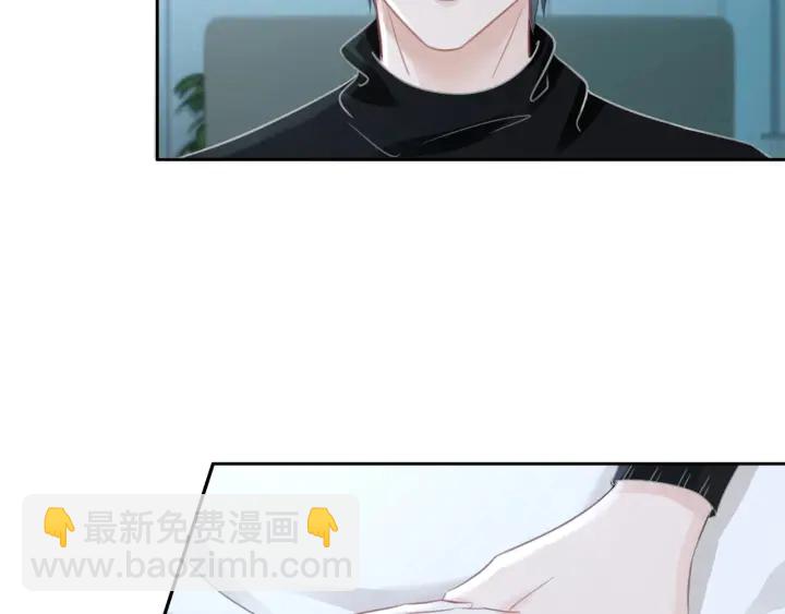 第61话 她是我的底线(1/3)-第63话