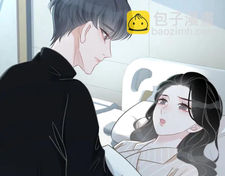第61话 她是我的底线(1/3)-第63话