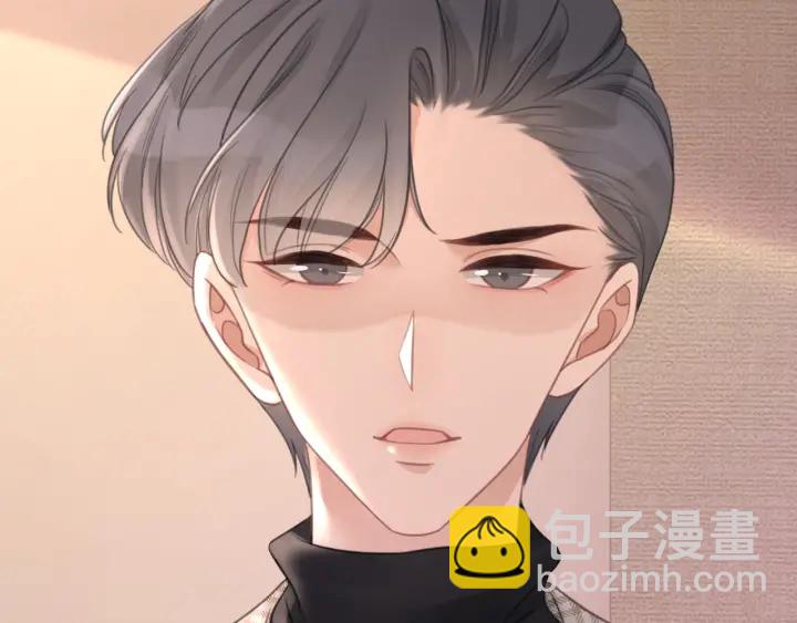 第61话 她是我的底线(1/3)-第63话