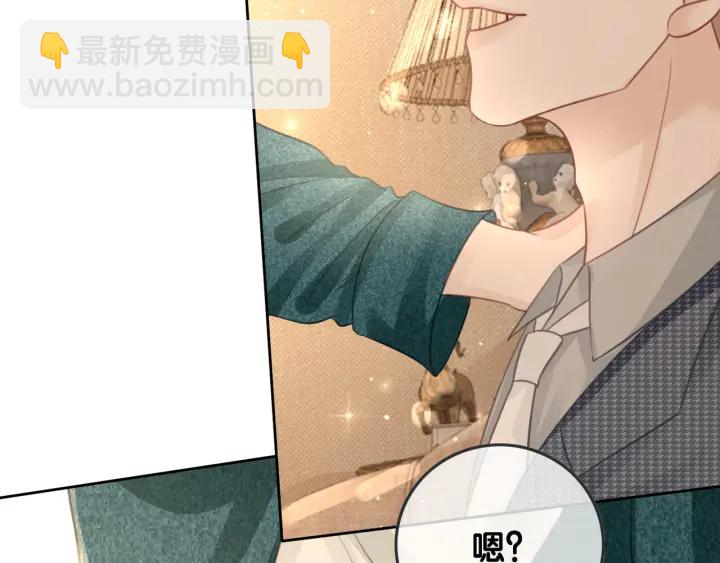 第63话 住院要有家属陪床(1/3)-第65话