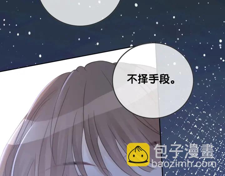 第63话 住院要有家属陪床(1/3)-第65话