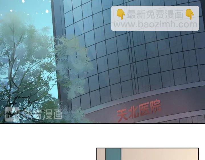 第63话 住院要有家属陪床(1/3)-第65话