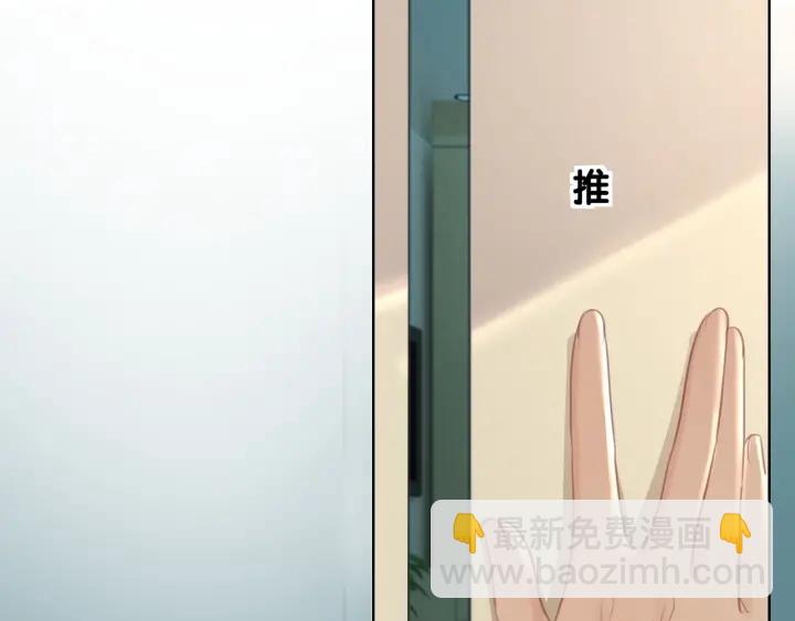 第63话 住院要有家属陪床(1/3)-第65话