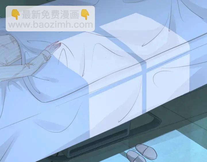 第63话 住院要有家属陪床(1/3)-第65话
