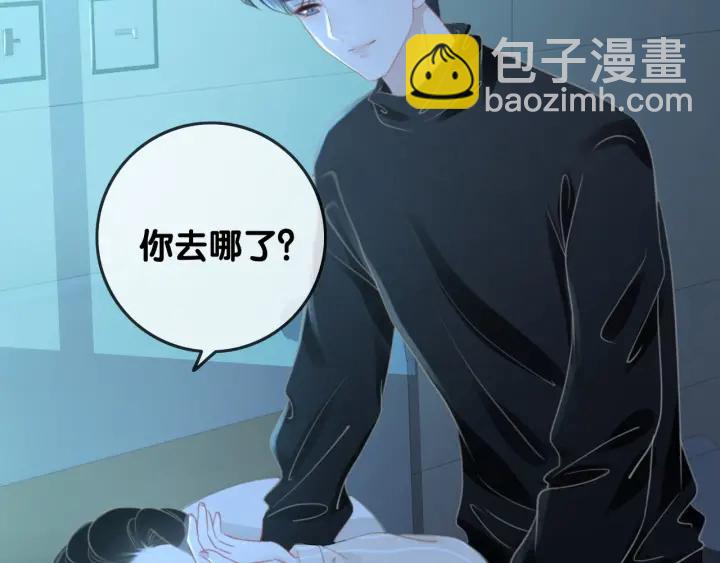 第63话 住院要有家属陪床(1/3)-第65话