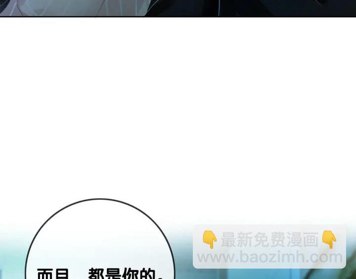 第63话 住院要有家属陪床(1/3)-第65话