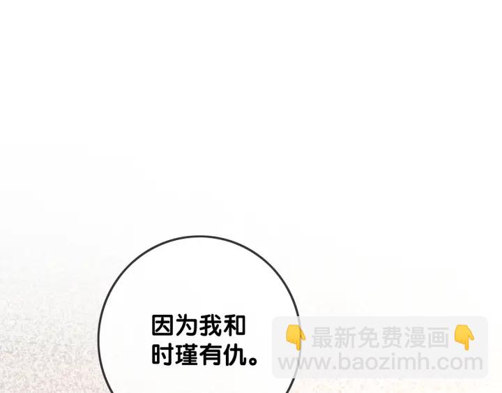 第63话 住院要有家属陪床(1/3)-第65话