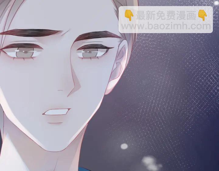 第65话 柳絮的下场(1/4)-第67话