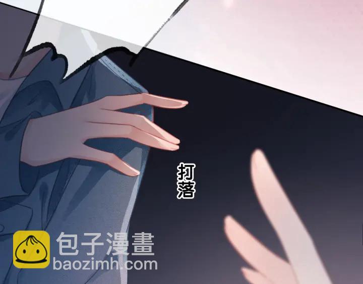 第65话 柳絮的下场(1/4)-第67话