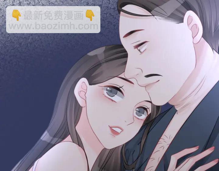 第65话 柳絮的下场(1/4)-第67话
