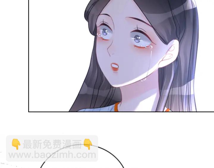 第65话 柳絮的下场(1/4)-第67话