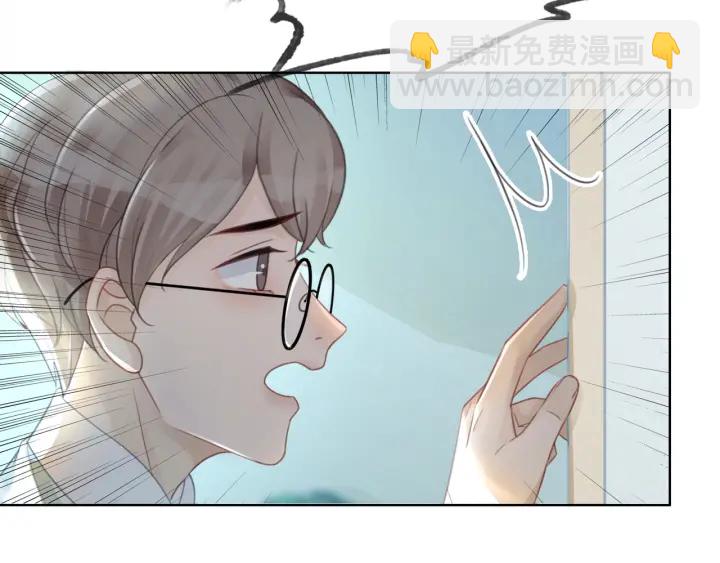 第67话 时医生会打架(1/4)-第69话