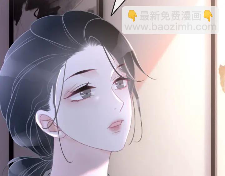 第69话 以后都要跟着你(1/3)-第71话