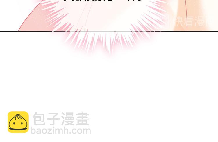 第71话 关于他的噩梦(1/3)-第73话