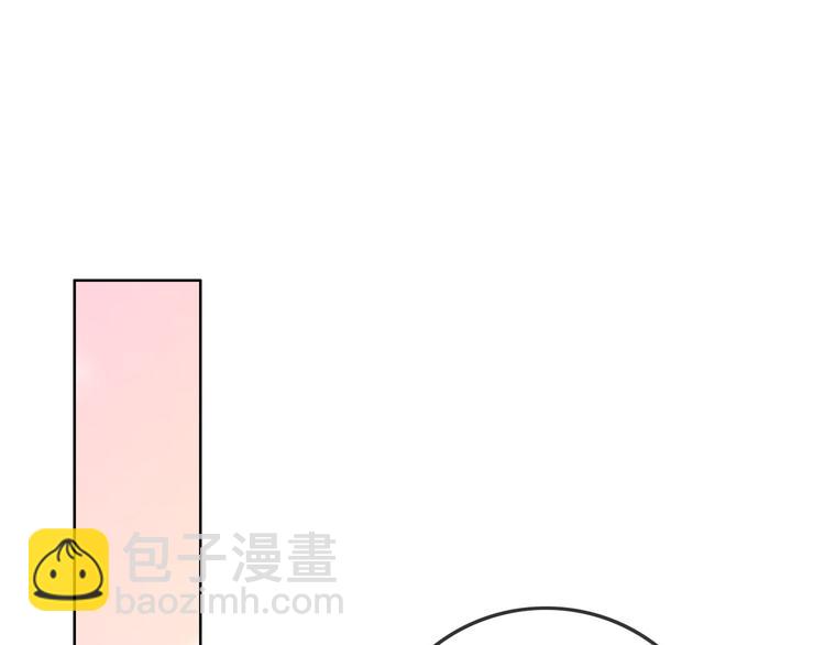 第71话 关于他的噩梦(1/3)-第73话