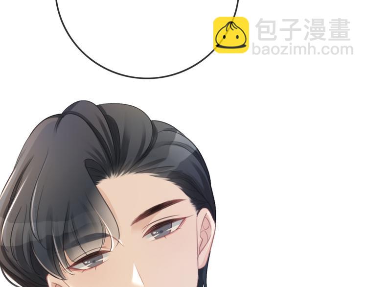 第71话 关于他的噩梦(1/3)-第73话