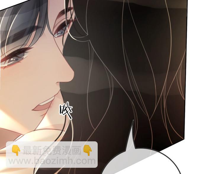 第71话 关于他的噩梦(1/3)-第73话