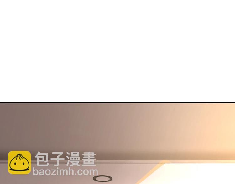 第71话 关于他的噩梦(1/3)-第73话