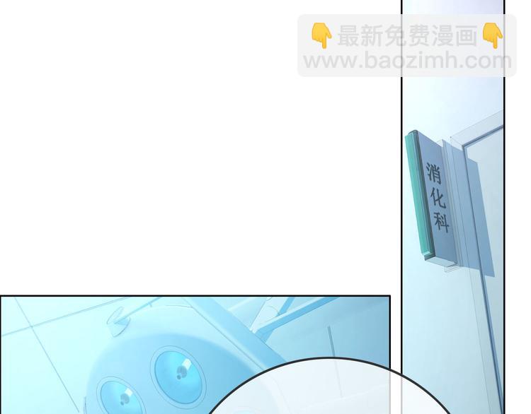 第71话 关于他的噩梦(1/3)-第73话