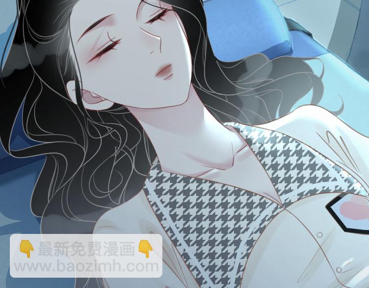 第71话 关于他的噩梦(1/3)-第73话