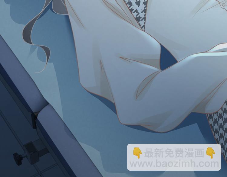 第71话 关于他的噩梦(1/3)-第73话
