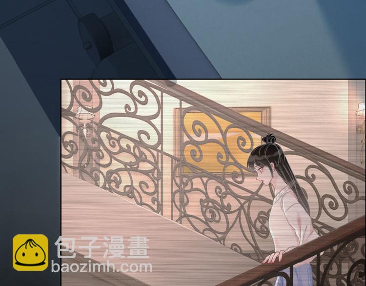 第71话 关于他的噩梦(1/3)-第73话