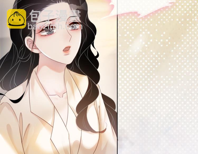 第71话 关于他的噩梦(1/3)-第73话